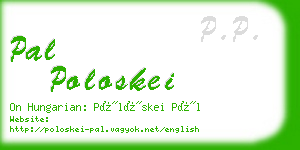 pal poloskei business card